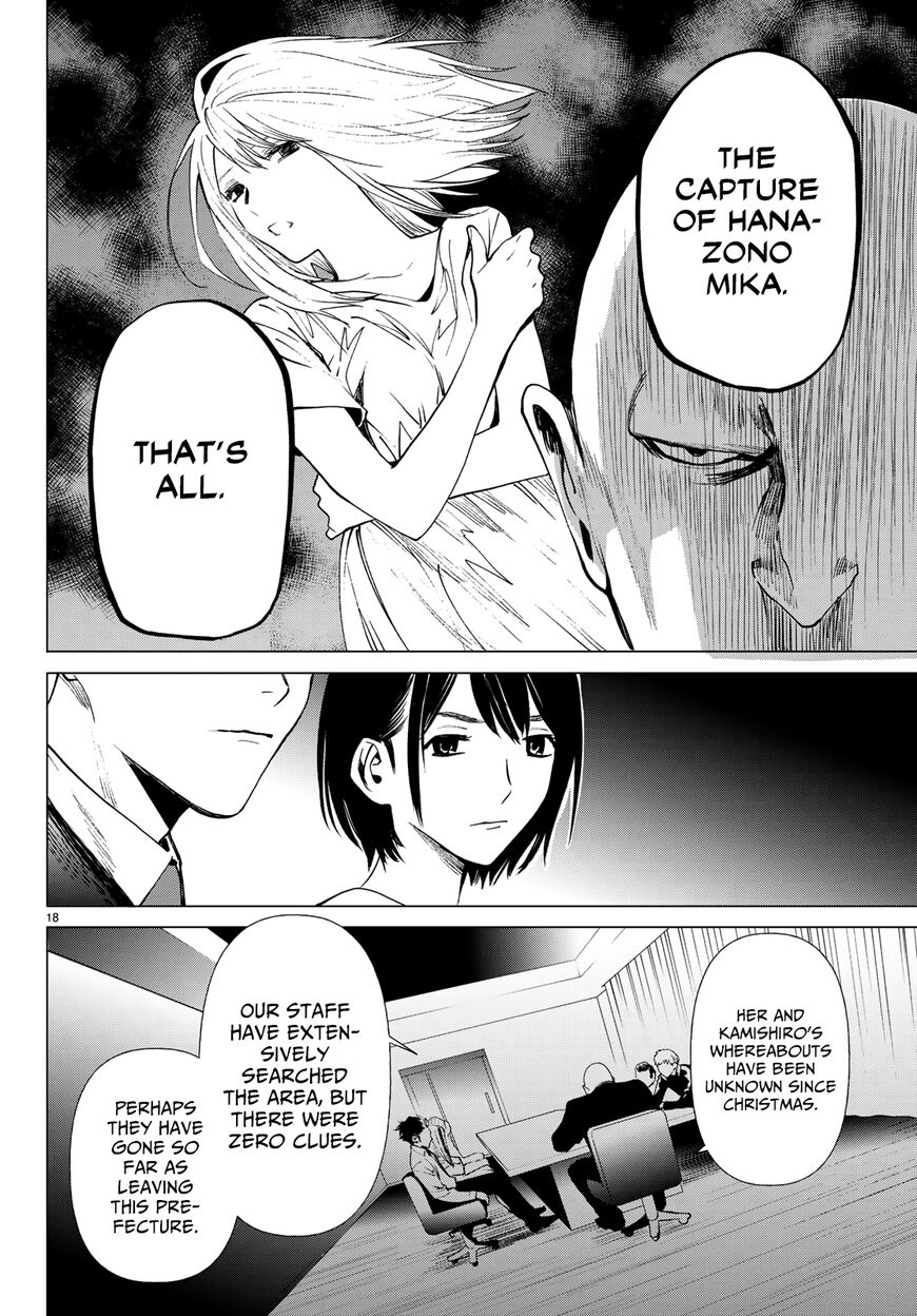 Kon'ya wa Tsuki ga Kirei desu ga, Toriaezu Shine - last - Chapter 1 18